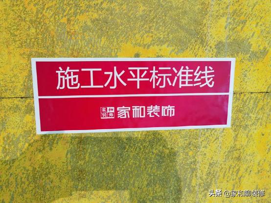隐蔽验收都应当记录哪些项目,隐蔽验收标准
