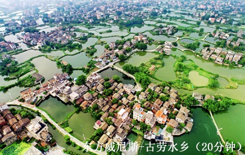 鹤山方圆福朋喜来登酒店山景套房,鹤山方圆福朋喜来登