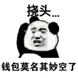 日本入门威士忌十大排行,日本威士忌的平替