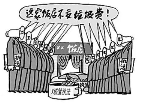 堵家门要债违法吗,堵门要账违反了哪条法律
