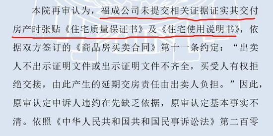 殡葬上市公司毛利率超80%,殡葬业毛利率有多高