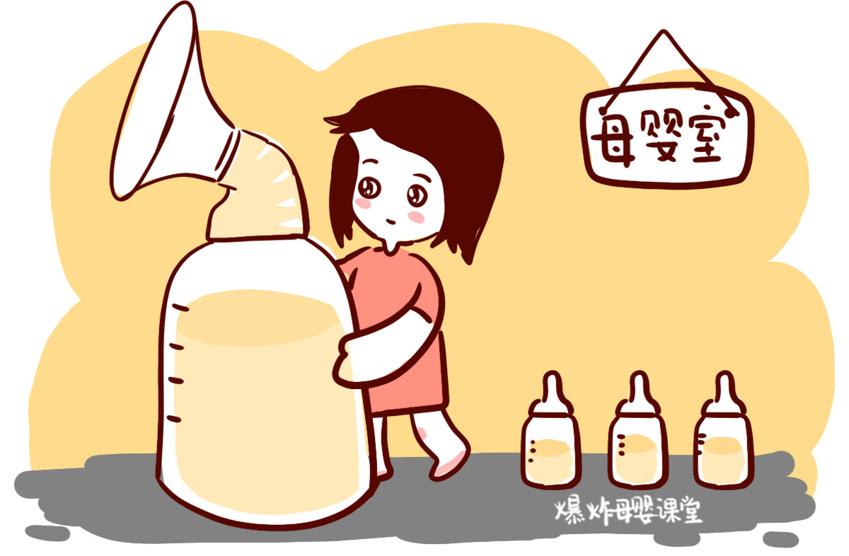 长期母乳宝宝不使用奶瓶了怎么办,纯母乳喂养宝宝不接受奶瓶怎么办