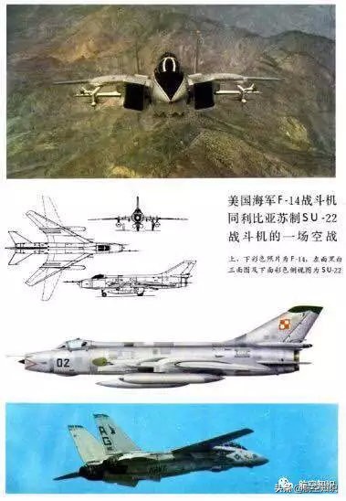 美国f14雄猫战斗机视频,最后的f-14雄猫战斗机