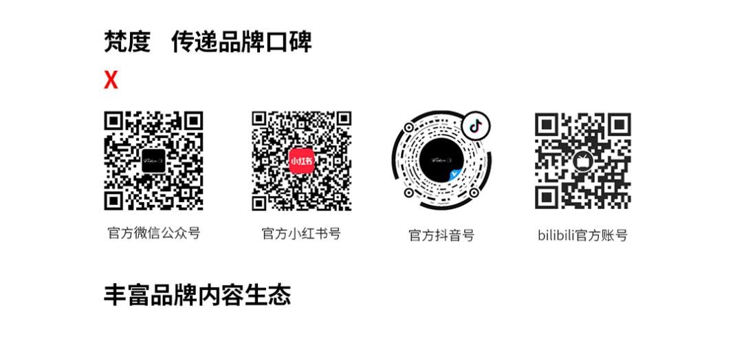 梵度卫浴王战军,梵度全卫定制青涩极简风格