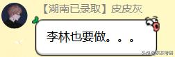 考完研才知道的10个真相,考完研你发现了考研的哪些坑