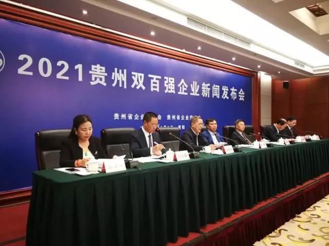 泰豪科技2022年业绩,泰豪科技2023年业绩