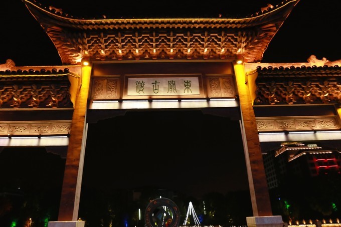 烟花三月下扬州的扬州是哪里,扬州是三月最美还是四月最美
