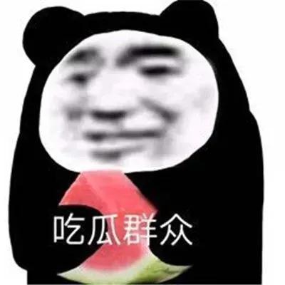 以案释法发朋友圈被罚,判决后微信上协商聊天记录有效吗