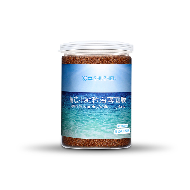 最好用的10款面膜大牌,盘点好用的国货面膜品牌