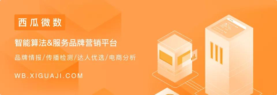 七夕品牌如何借势出售产品,七夕节品牌借势营销策划怎么做