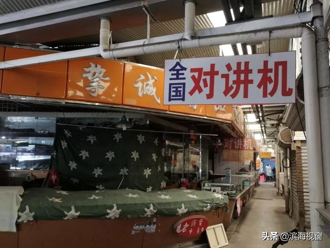 最新洋货市场现状,洋货市场存在的意义