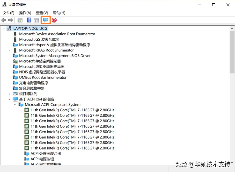 如何解决升级Windows后，发生声音失效的问题
