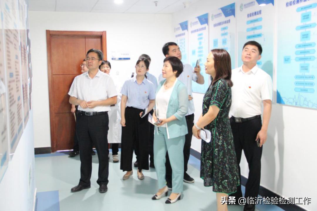 临沂市建业工程品质检测有限公司,山东建业工程科技