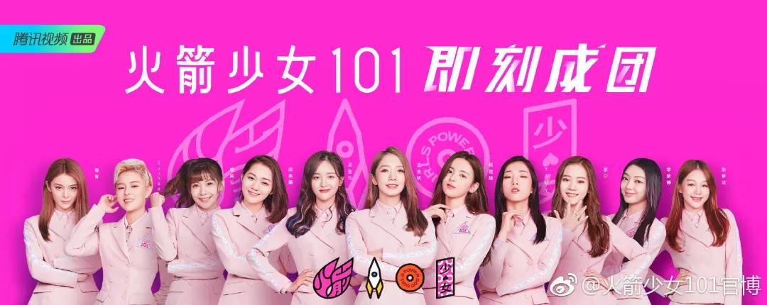 全员高燃，这首硬核《卡路里》把我听哭了