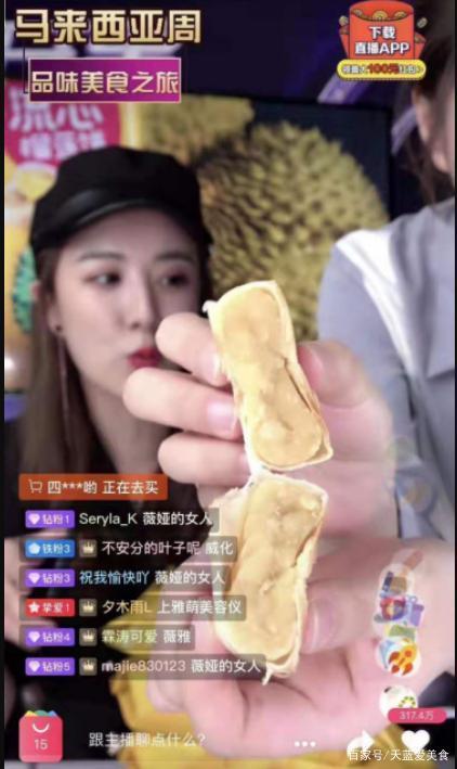 好吃不胖的零食推荐还越吃越白,这5样零食要多囤好吃营养又饱腹