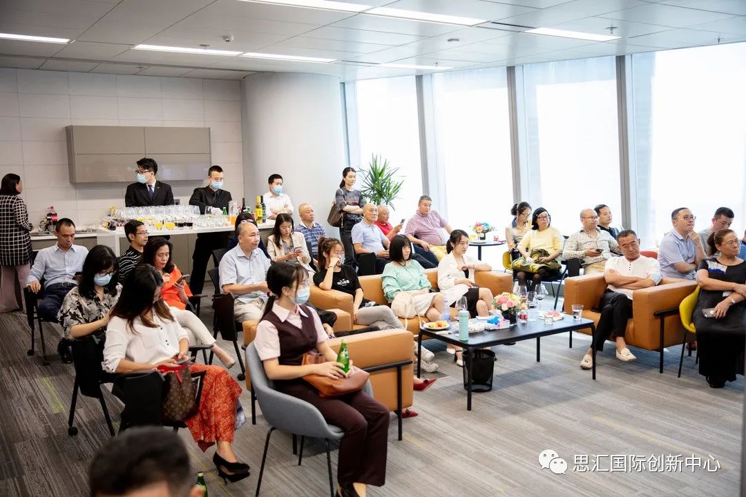 思汇中国试营业揭牌仪式成功举行