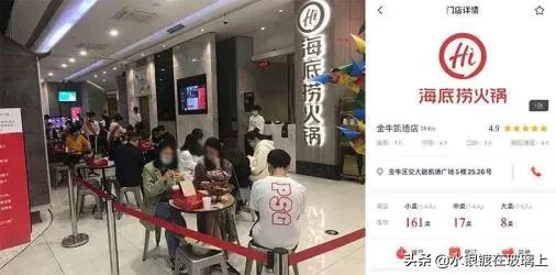 疫后餐饮大爆发,食品市场防疫专项排查