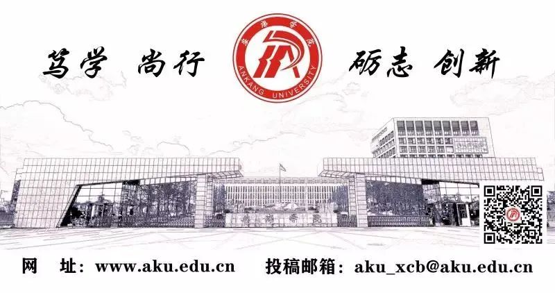 不负韶华，与你来“电”——电信学院欢迎您！