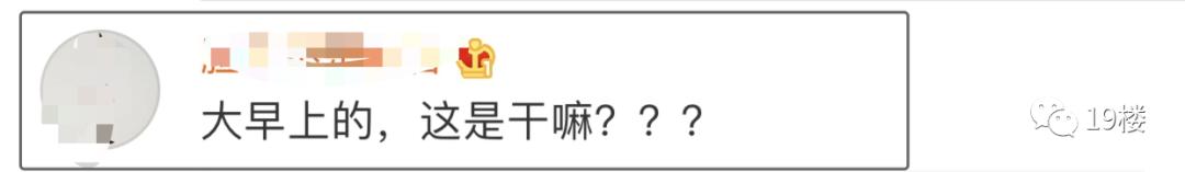 张亮今早宣布离婚，已于2017年办理手续，曾参加《爸爸去哪儿》红遍一时！网友：天天怎么办？