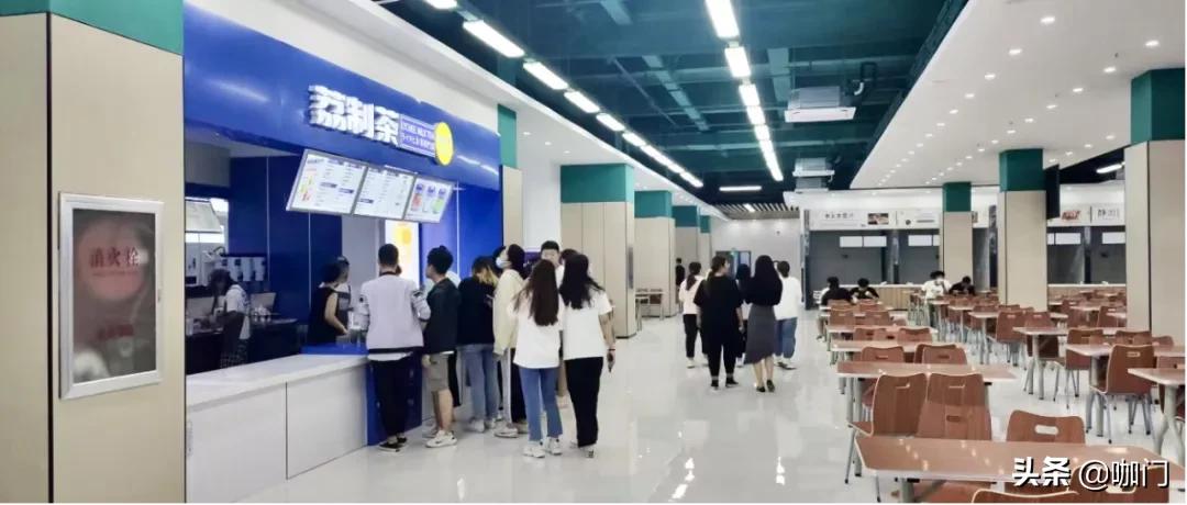 连锁品牌“放弃”校园店？在学校卖奶茶的规则变了