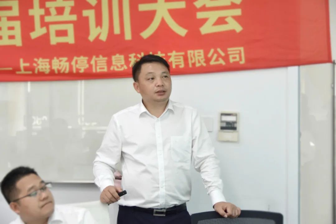 鐣呭仠淇℃伅绉戞妧鏈夐檺鍏徃,鐣呭仠
