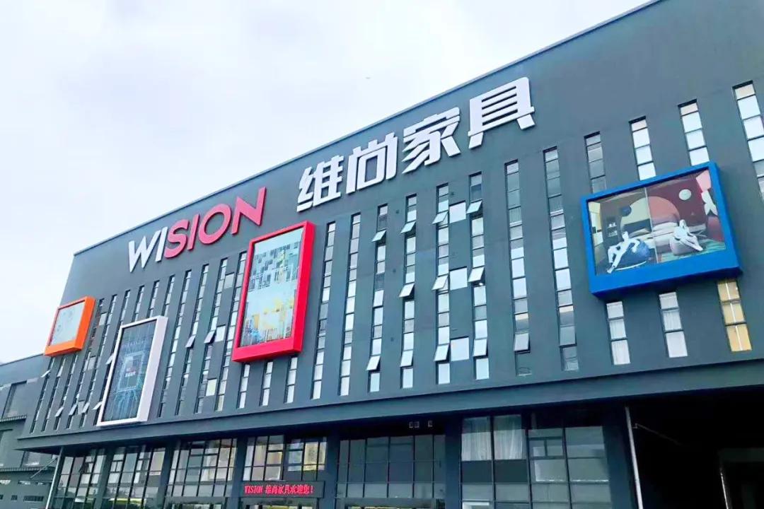 缁忔祹绉瀬淇″彿,绗笁浜т笟娲昏穬閲婃斁绉瀬淇″彿