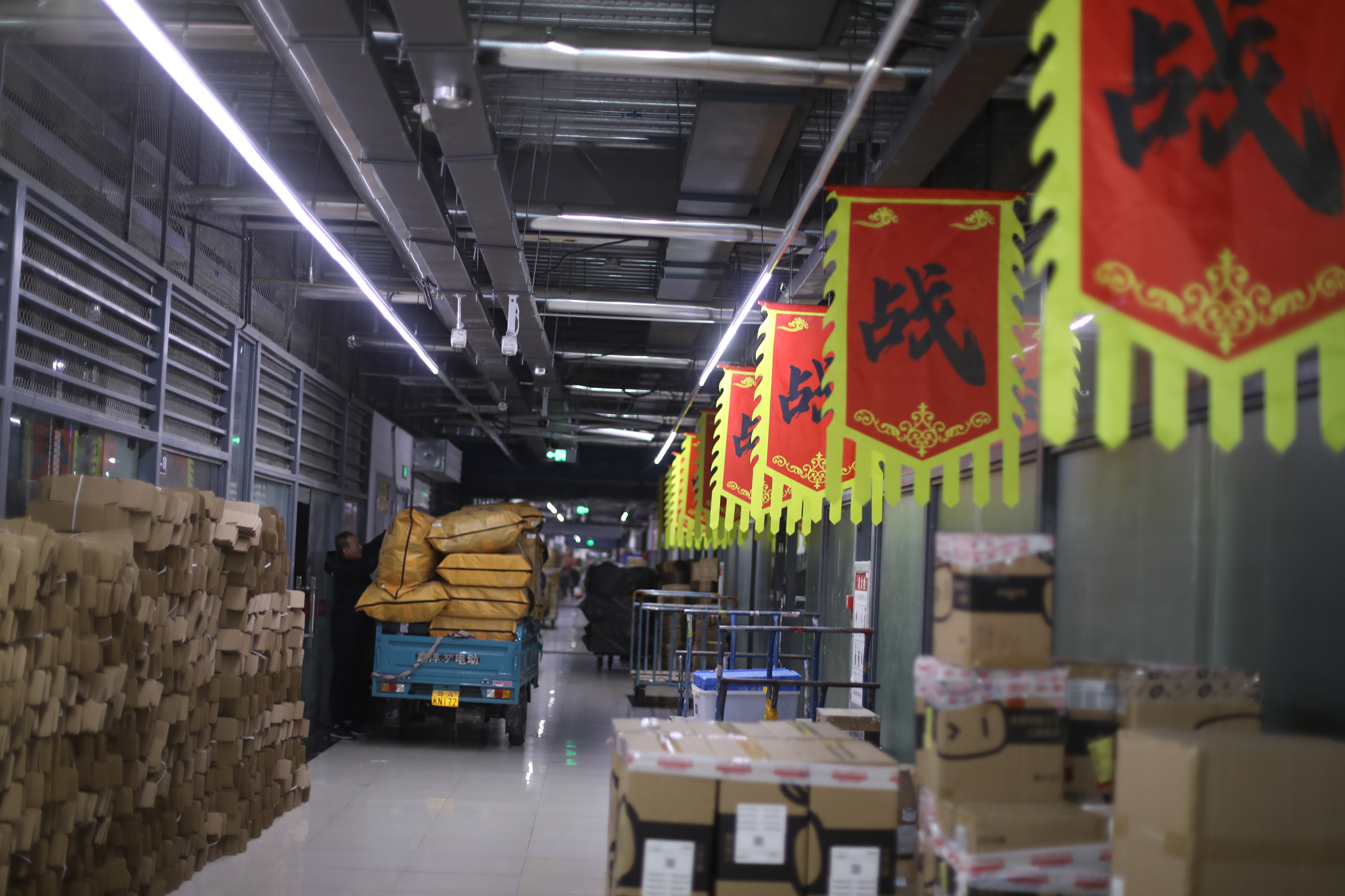 首战告捷的第二战,首战告捷下集视频