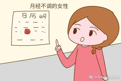 乳腺积液长期不治的后果,长期乳腺增生的后果是什么