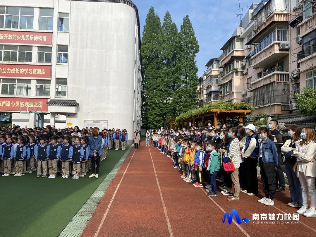 聚焦丨南京市南昌路小学：大手拉小手一起走上希望之旅幼小衔接