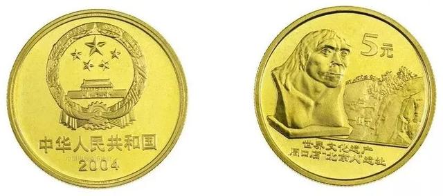纪念币回收价格表,春晚纪念币价格表
