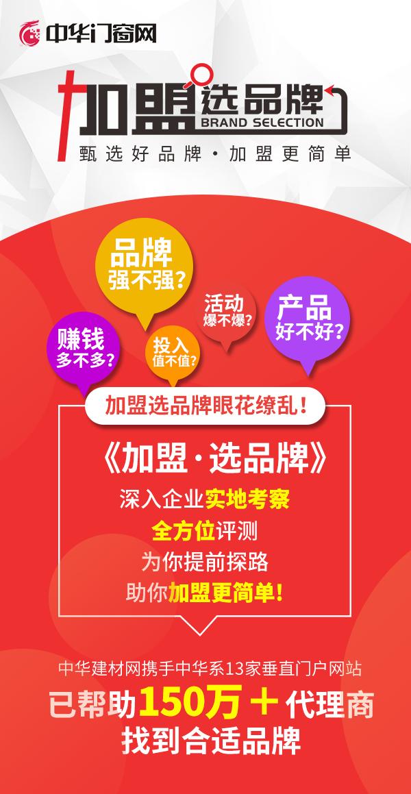 马伊琍代言产品有哪些,马伊琍代言的啥
