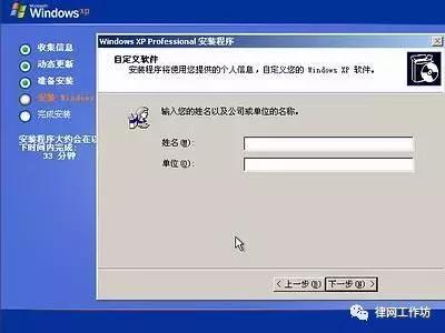 电脑重做系统怎么做,电脑怎么花钱重装系统