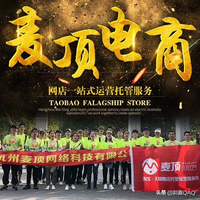淘宝可以上架多少宝贝,淘宝最少上架几款宝贝