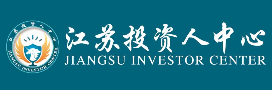 江苏投资人中心每日项目融资事件简报（2021.3.5）