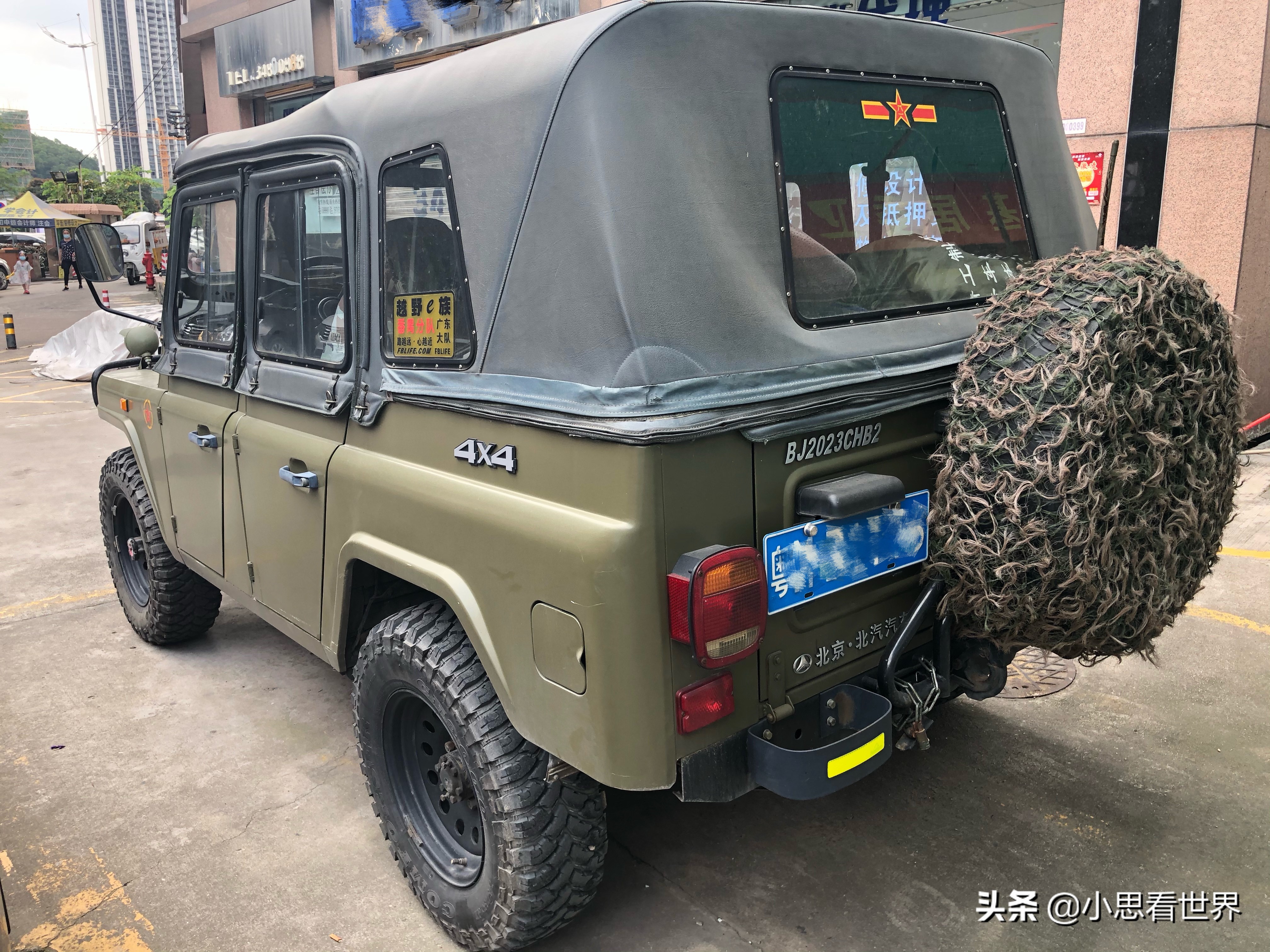 北京吉普212高清长视频,北京吉普212最新款视频介绍