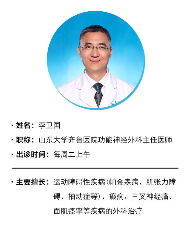 帕金森病人怎么锻炼平衡能力,帕金森病人吃什么就能增强抵抗力