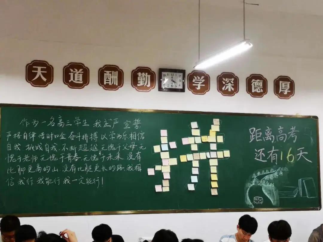 常熟梅李以前是怎么样的,常熟梅李高中升学率
