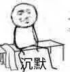 电厂职位一览表,电厂职务是什么