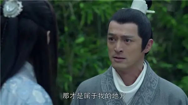 关于琅琊榜3,琅琊榜第三部评价