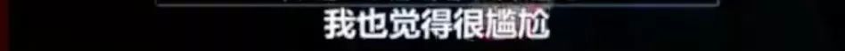 雷佳音汤唯现状,雷佳音汤唯被误解