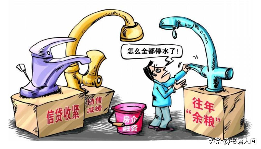 一个公司估值应当从什么方面估值,如何彻底研究透一家公司的估值