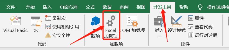 如何在单元格中返回当前工作表名,如何根据单元格获取其他工作表名