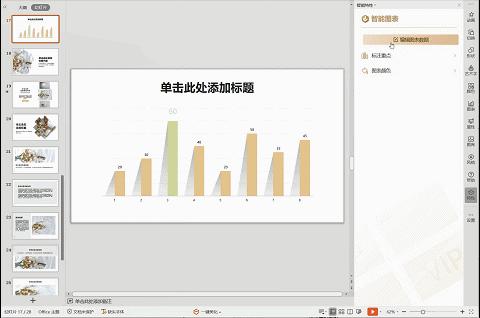 免费送的模板,免费模板和定制模板