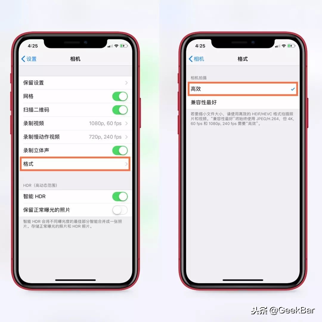 照片多了怎么节省空间,苹果手机照片占用太大空间怎么办