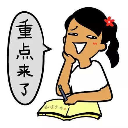会计审核发票票据的关键点,会计必备高效审核发票的通关攻略