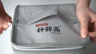 雪糕界的华为，这就是中国老上海的工匠精神，18分钟售出100000支