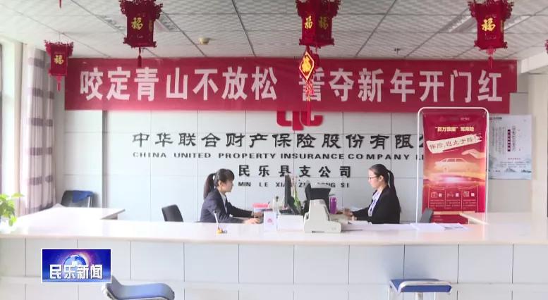 全县决战决胜脱贫攻坚,全县决战决胜脱贫攻坚工作