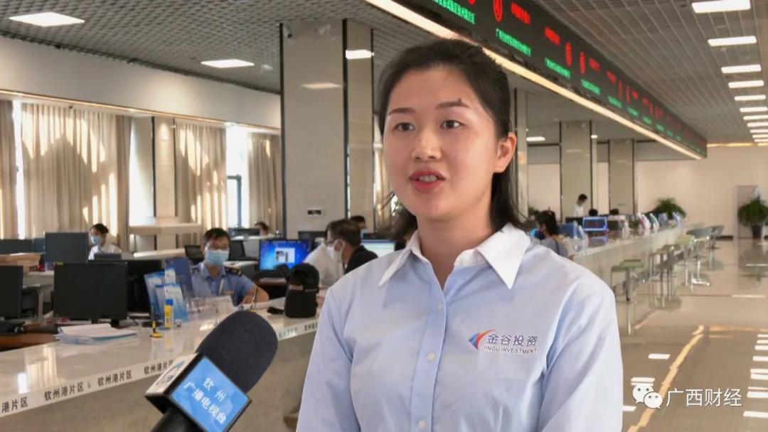 钦州港自贸片区企业优惠政策,自贸区钦州港片区新设企业