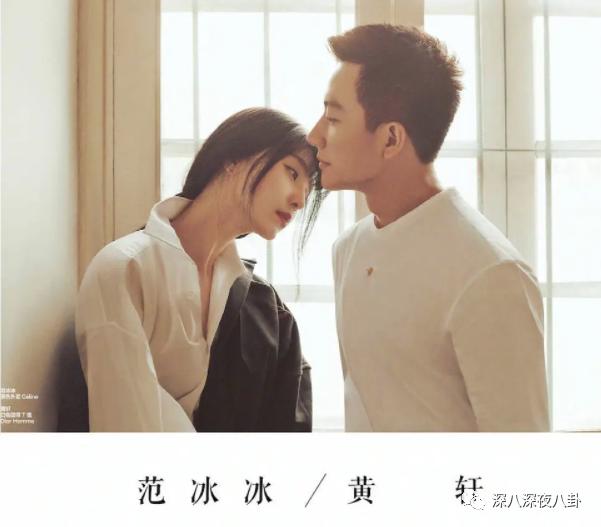 黄轩受刑,黄轩被黄盘划脸后续