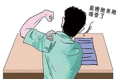 肩颈酸痛，每天动一动，常做这几个动作，让全身更轻松